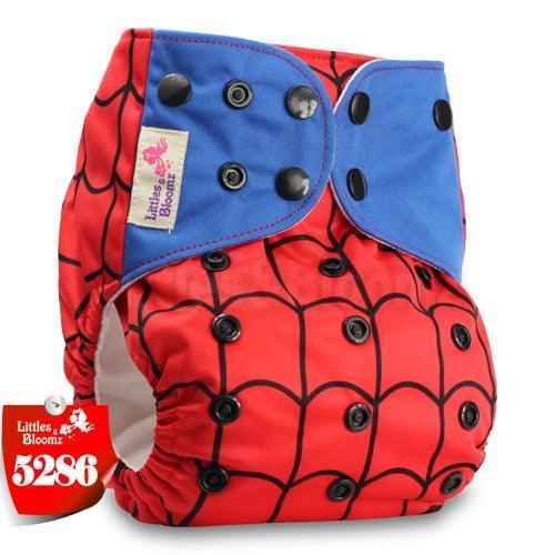 Fralda De Pano - Paradigma Center