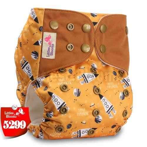 Fralda De Pano - Paradigma Center